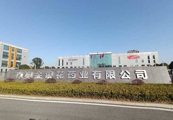 好屌干在线视频